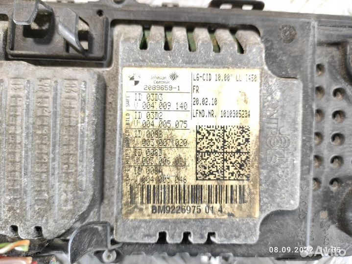 Дисплей информационный Bmw 7 f03 2008-2015