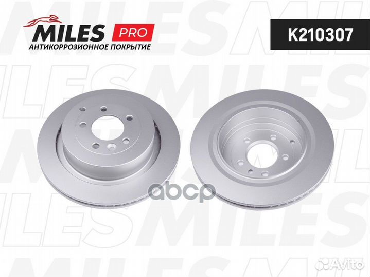 Диск тормозной задний land rover discovery 04