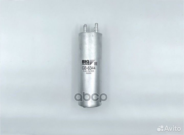 Фильтр топливный диз. GB-6344 GB-6344 BIG filter