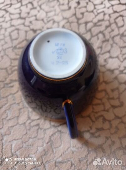 Чайная пара