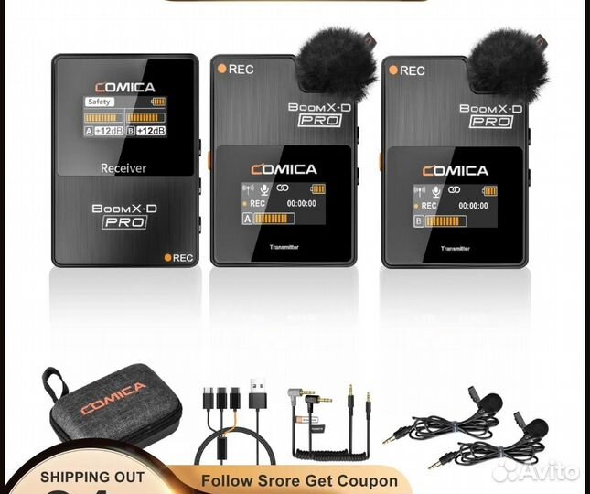 Беспроводная радиосистема Comica BoomX-D Pro d2