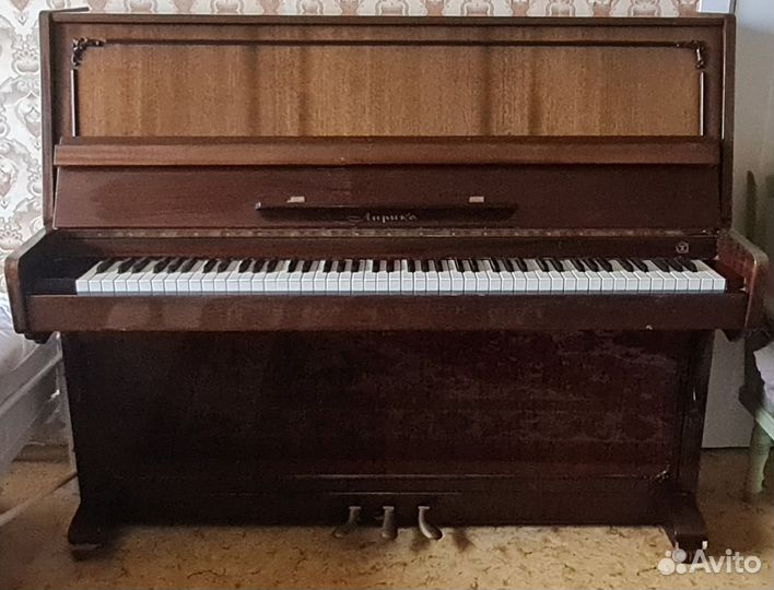 Пианино Лирика