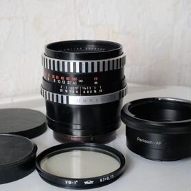 Carl Zeiss Biometar 120-2,8+ переходник AF (Nikon)