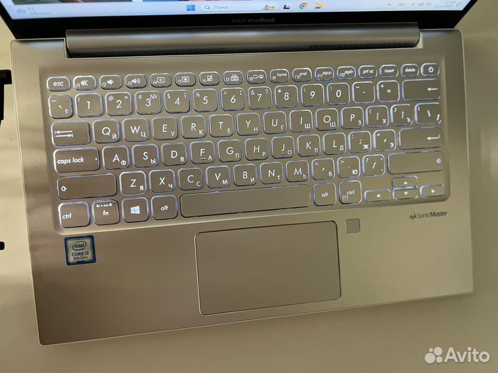 Asus vivobook s13