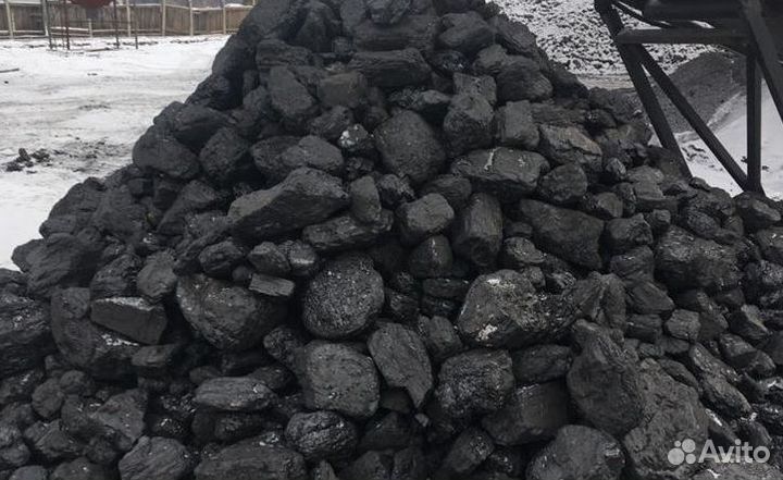 Уголь для котлов и печей