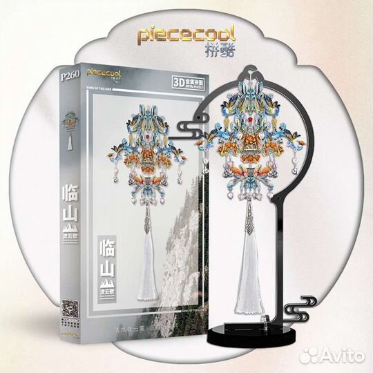 3D конструктор металлический