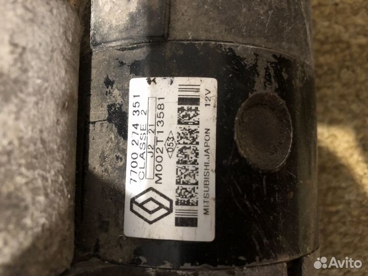 Стартер Рено симбол