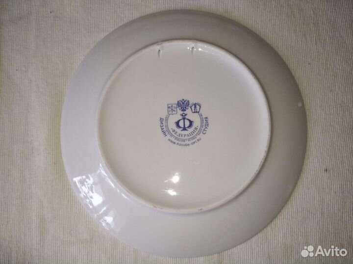 Тарелки декоративные настенные