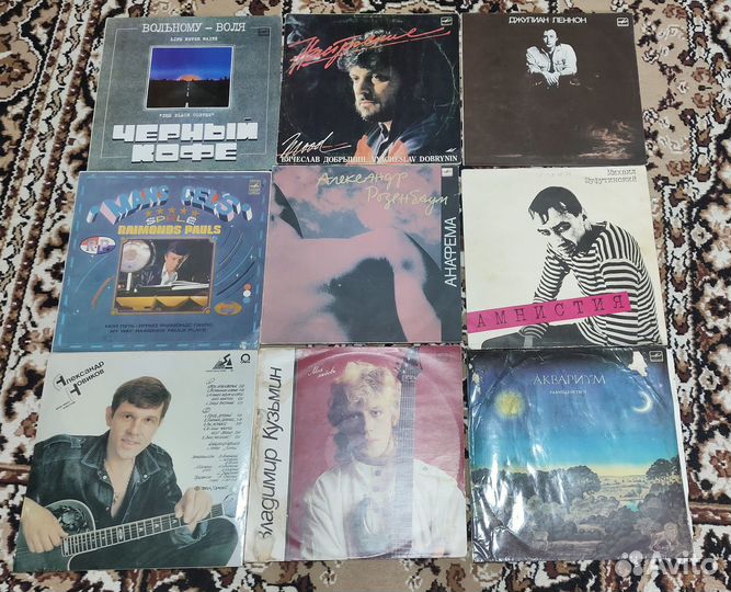 Виниловые пластинки