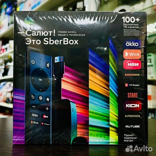 Смарт-приставка SberBox цифровая, SMART, sbdv-0000