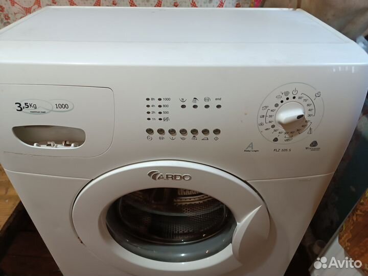 Стиральная машина