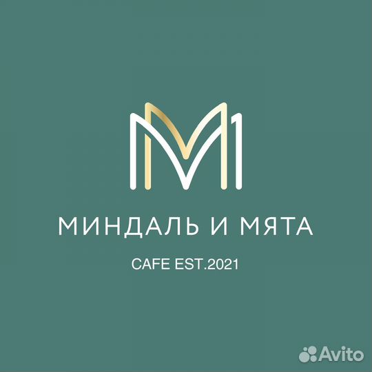 Шеф-повар