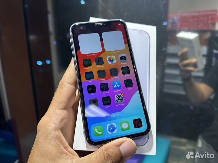 iPhone 11, 256 ГБ