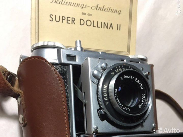 Пленочный фотоаппарат