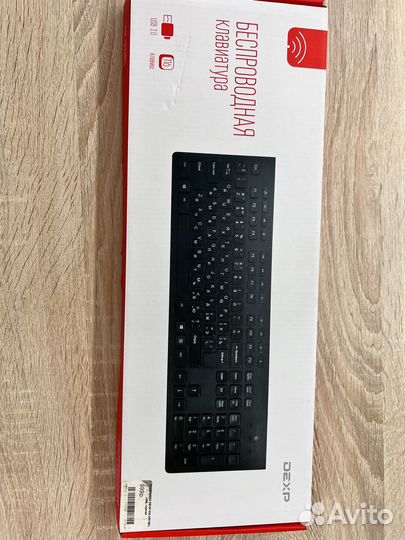 Клавиатура беспроводная dexp