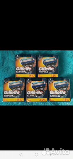 Лезвия для бритья