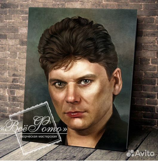 Портрет Юрий Хой