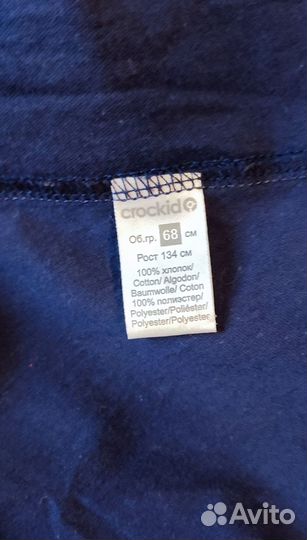 Платье для девочки 134 см