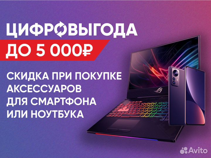 Ноутбук Asus AMD Fusion 2 гб