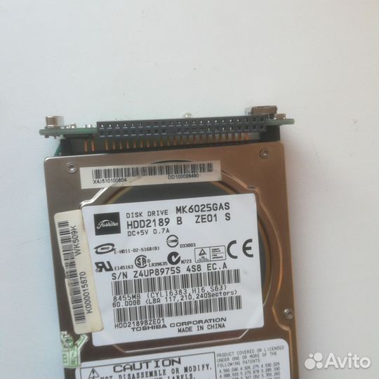 Вох 2.5 ide usb бокс диск