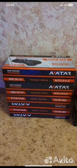 Avatar mtu 81le