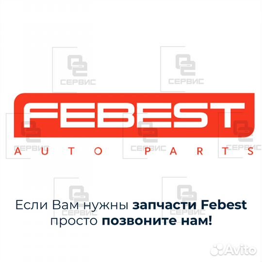 Ступица передняя Ford Focus, C-MAX, Kuga, Fusion