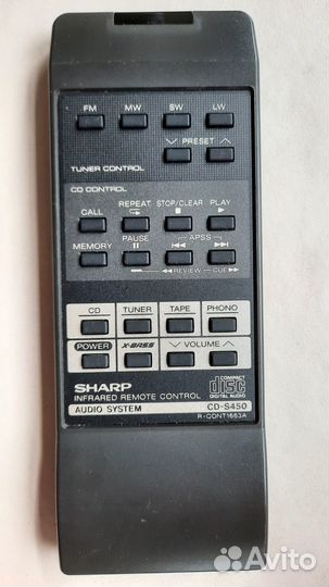 Аудио пульты ду Kenwood, JVC, Sharp