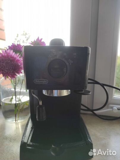 Кофеварка рожковая DeLonghi
