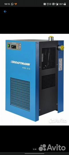 Осушитель Kraftman KHD 312