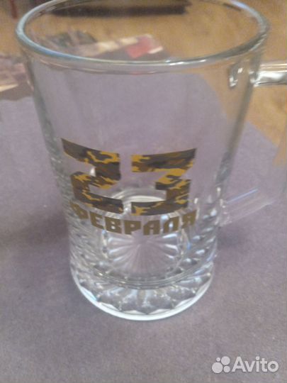 Пивная кружка