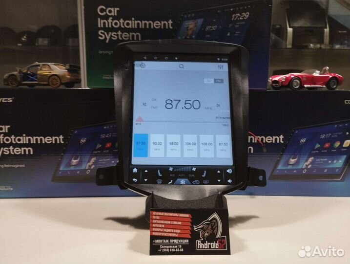 Магнитола chevrolet cruze в стиле Tesla