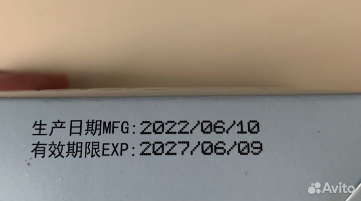 Пакеты для хранения и заморозки грудного молока