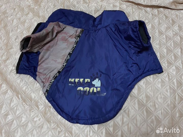 Курточка для мелкой собаки