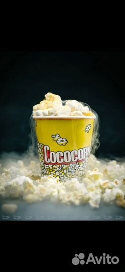 Продавец сладкой ваты