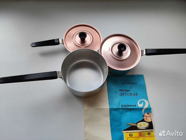 Детская посуда