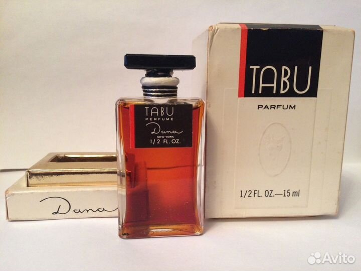 Парфюмерия