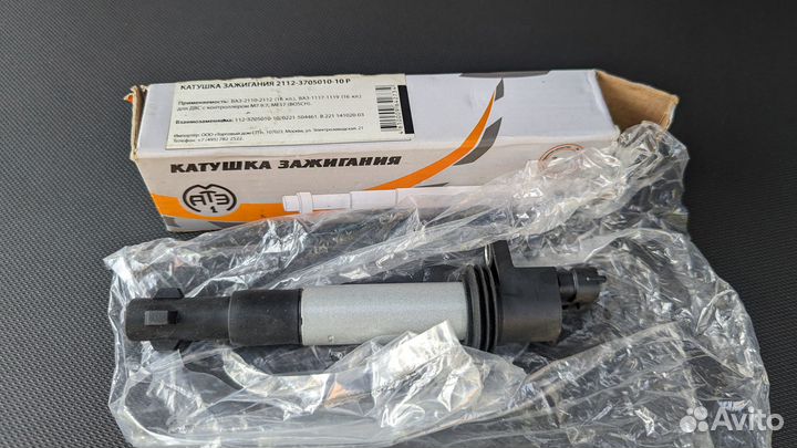 Катушка зажигания ваз-2110-2112 16 кл