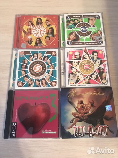 CD Фабрика Звезд и другие сборники