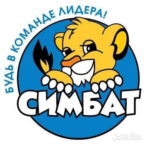 Упаковщица-комплектовщица