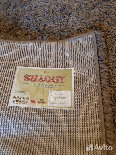 Ковер 2.5на3.5