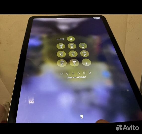 Планшет Apple iPad ABlue