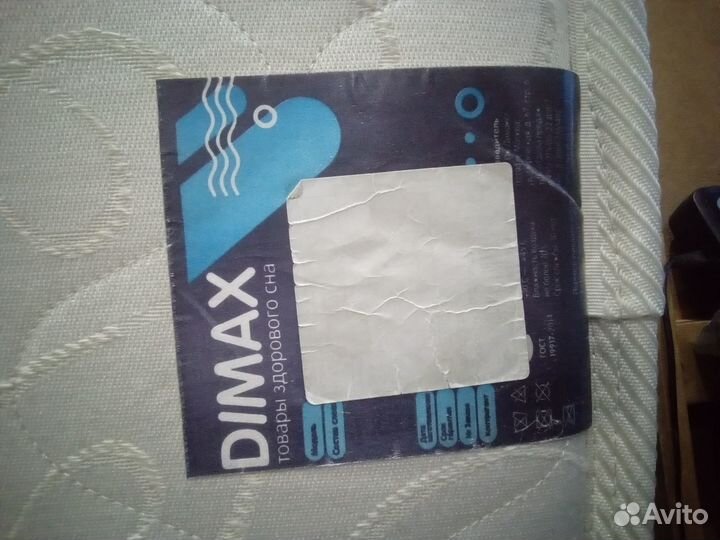 Матрас ортопедический бу