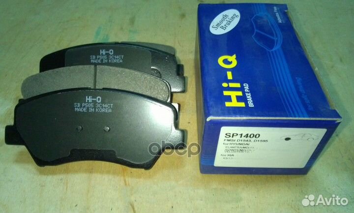 Колодки тормозные hyundai i30/elantra 11/ceed