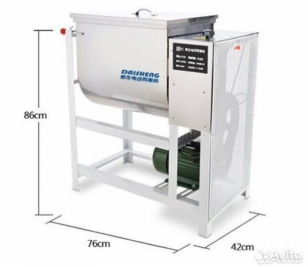 Тестомес на 60л в Южно-Сухокумске