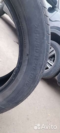 Kumho Crugen HP91 255/50 R20 109V