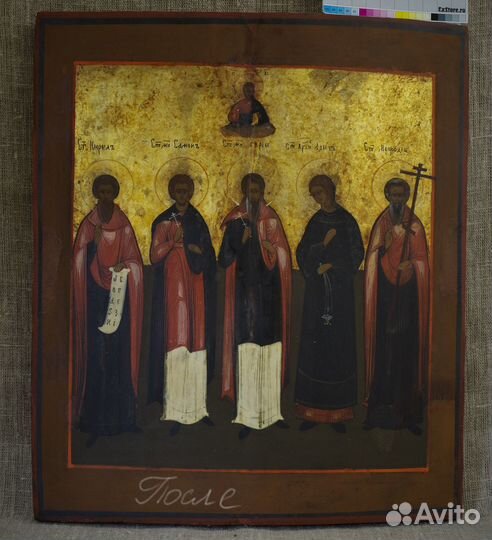 Художник- Реставратор