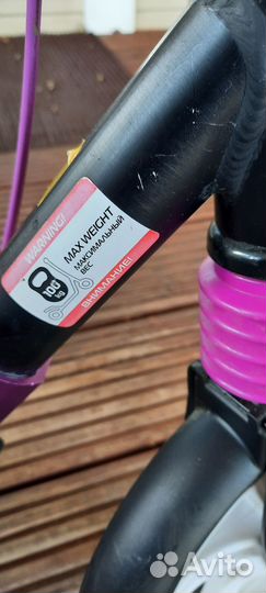 Самокат roces 200