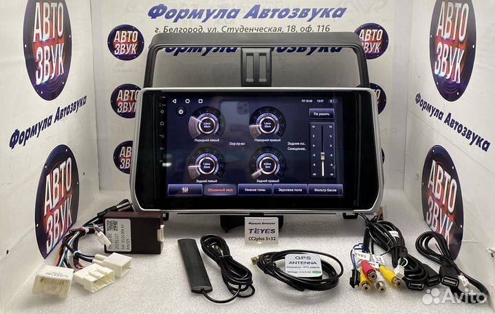 Магнитола Toyota Prado 150 2017-2018 3-32 8 ядер