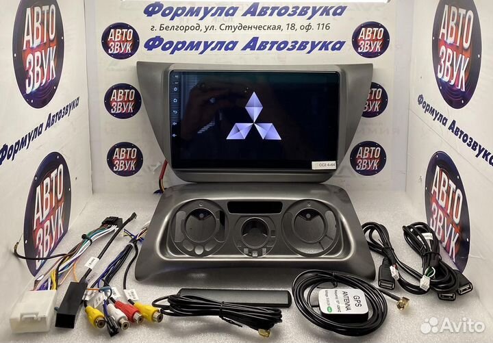 Магнитола Mitsubishi Lancer 9 2000 - 2010 4-64