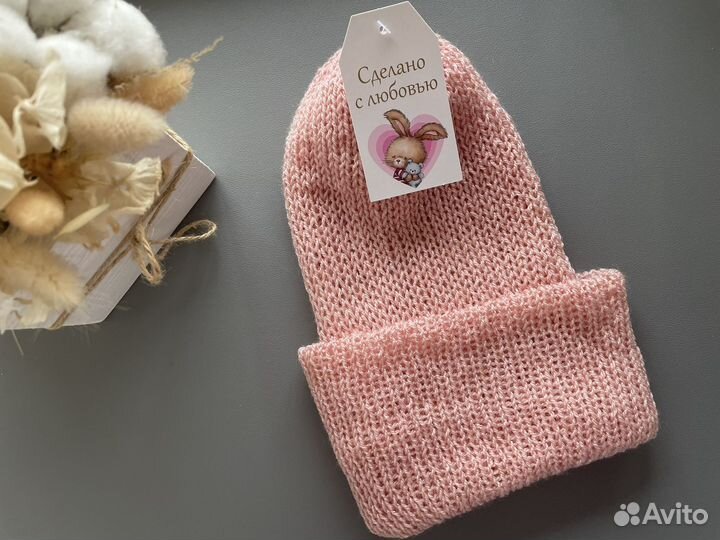 Бесшовная шапка чулок с блеском новая